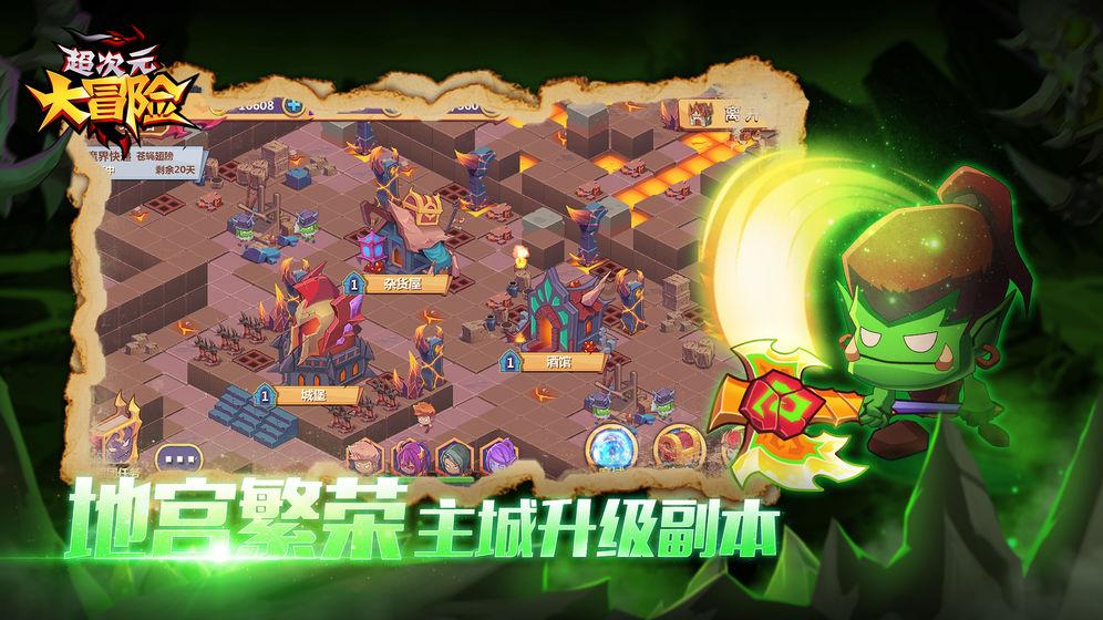 探索知识星球平台,尽享11岁女生50m跑正常速度是多少80斤 身高1m38?的魅力!
